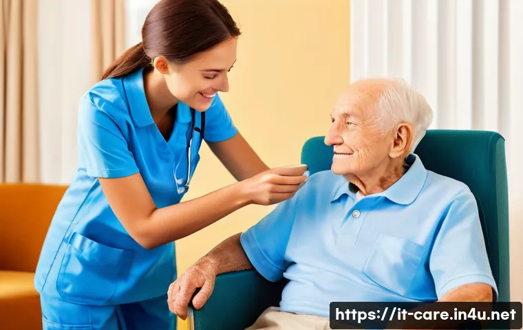 요양병원 방문 예약 방법 관련 이미지 1